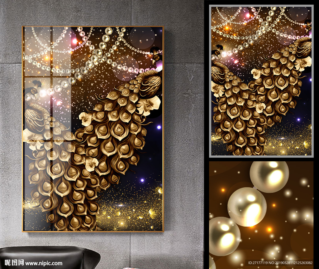 北欧轻奢侈金色孔雀晶瓷装饰画