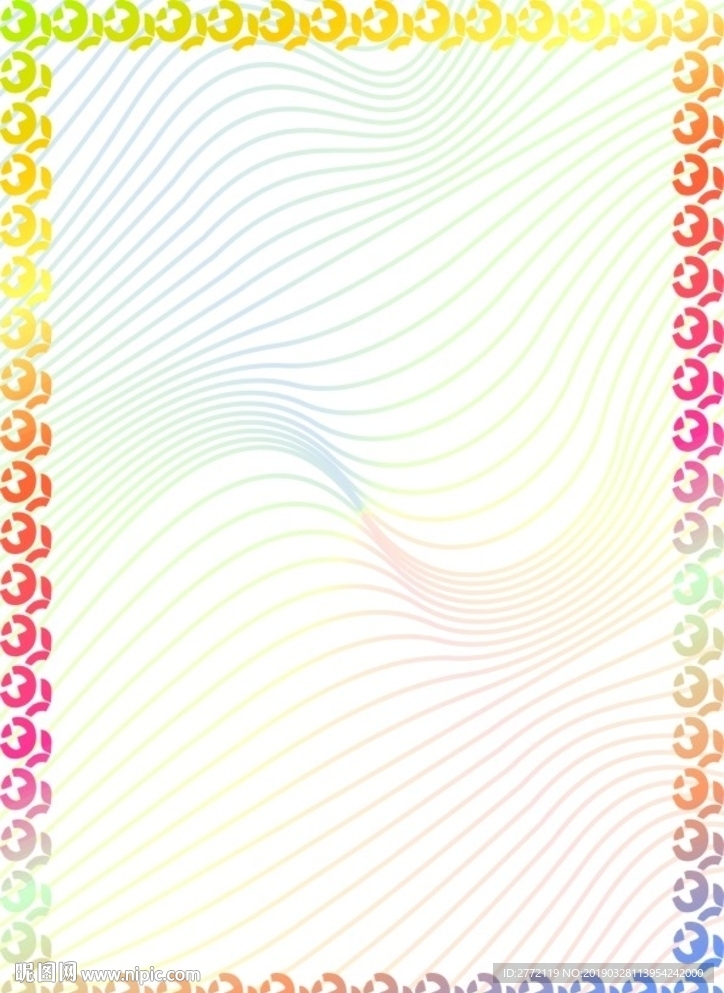 花样年华 特色证书纹