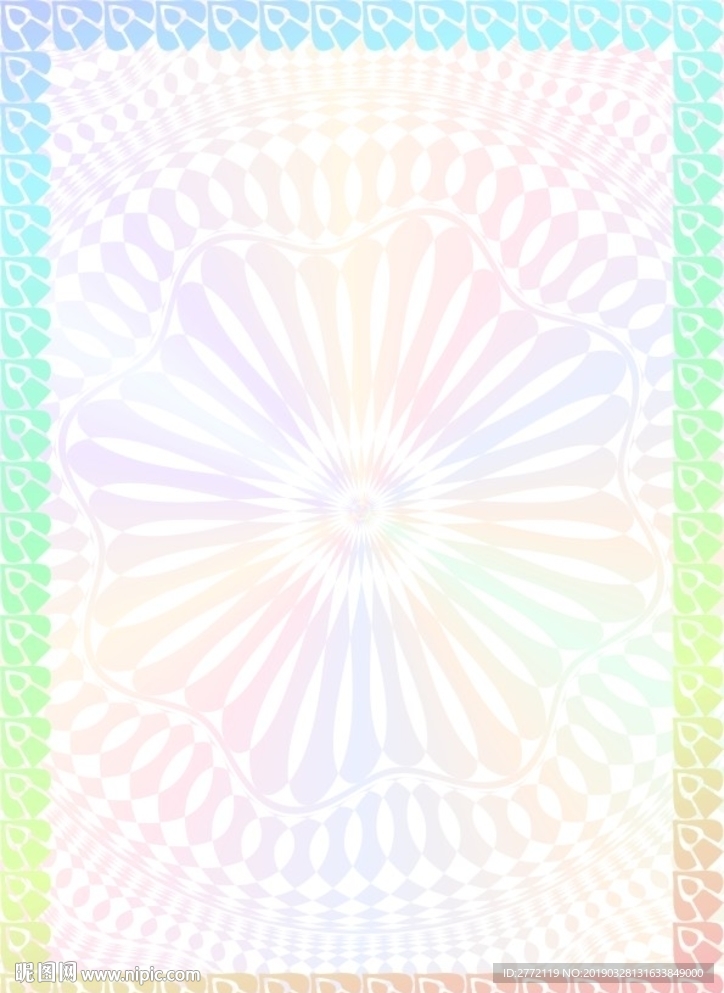 花海 美容证书纹