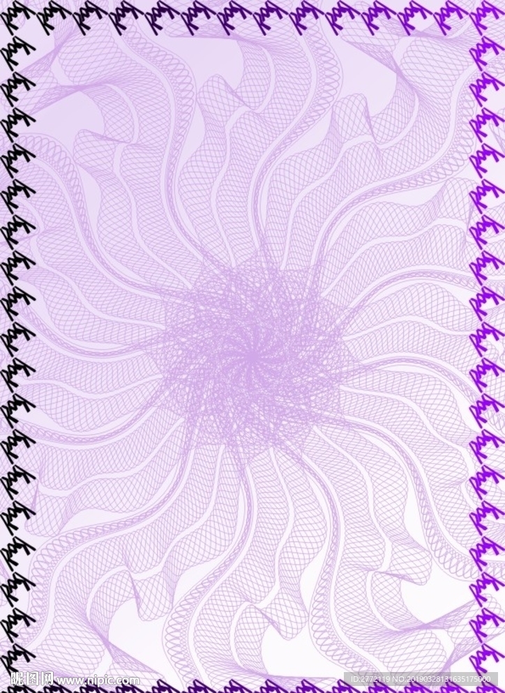 紫罗兰 许可证件纹