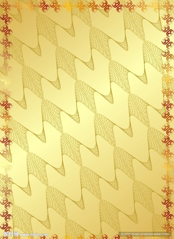 金边多样 奖状底纹