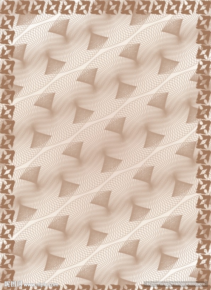 深咖啡 餐饮证书纹