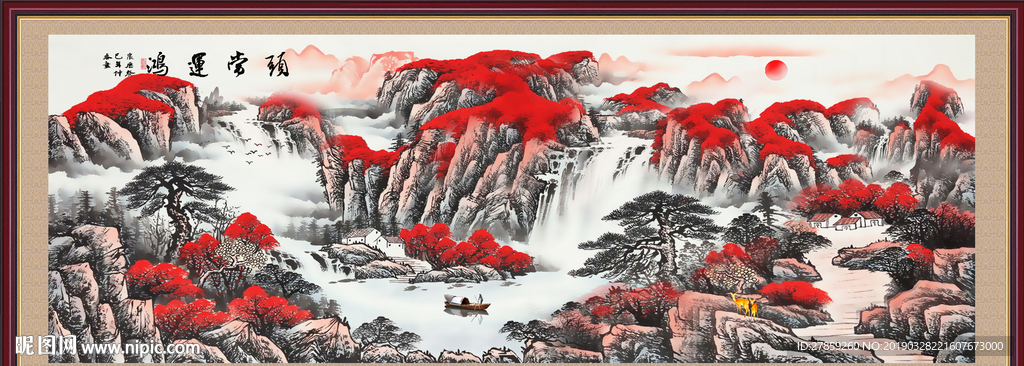 鸿运当头