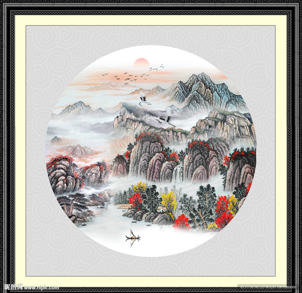 山水