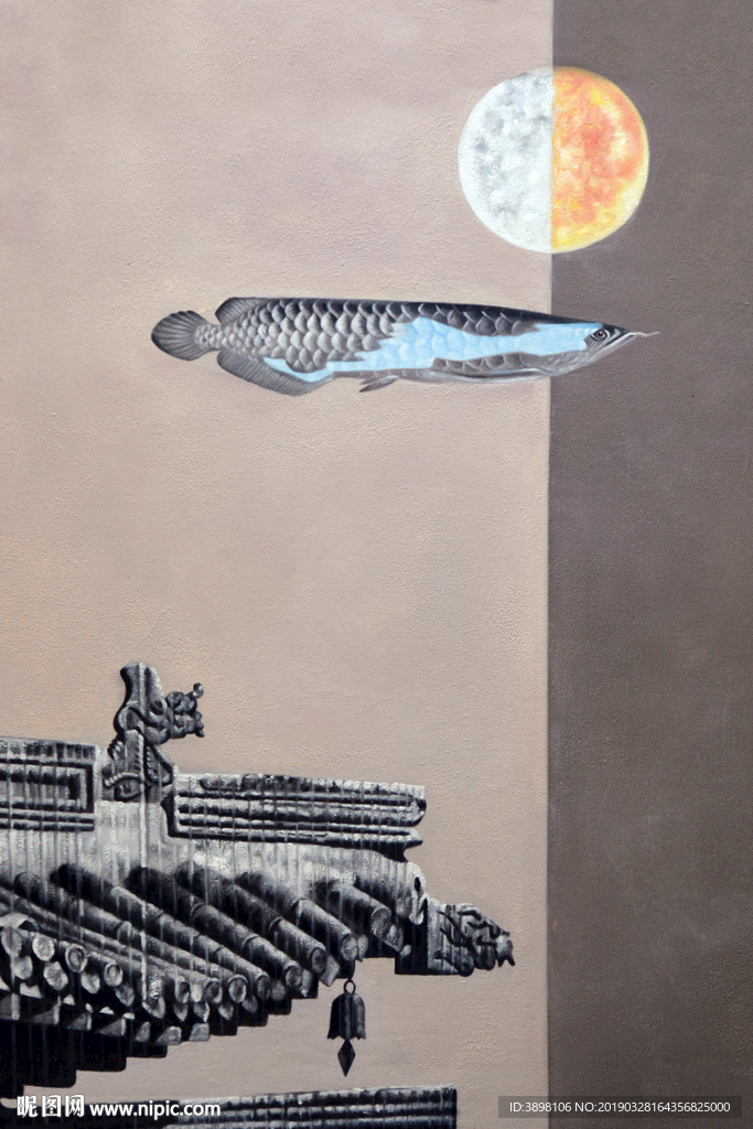 艺术飞鱼明月抽象装饰画