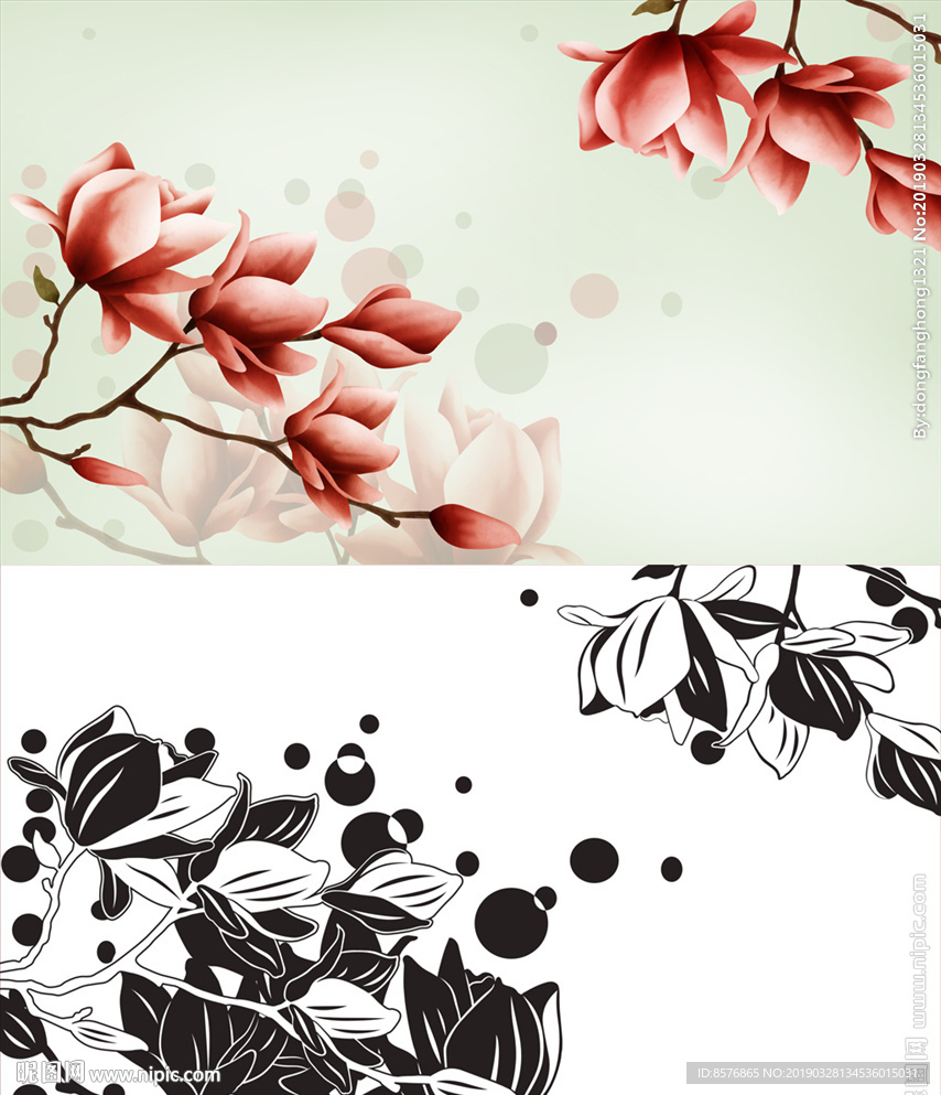花纹