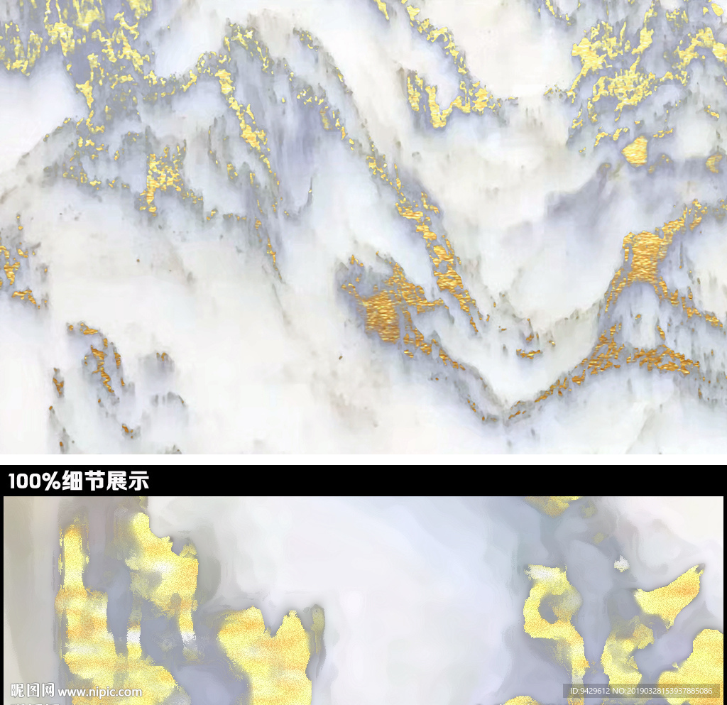 爵士白金丝纹大理石背景墙