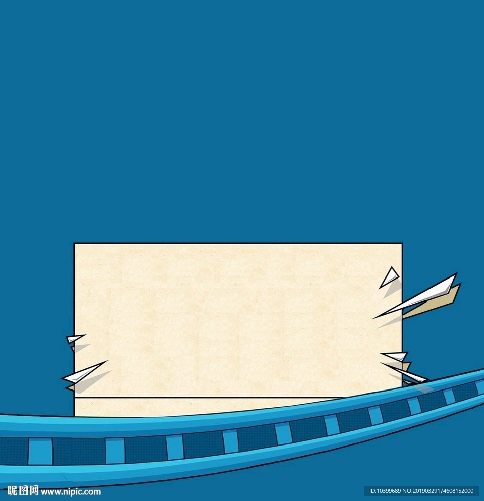 劲爆惊喜旅行蓝色铁轨海报背景素