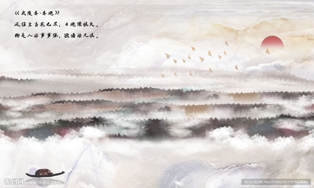 大理石流水生财背景墙