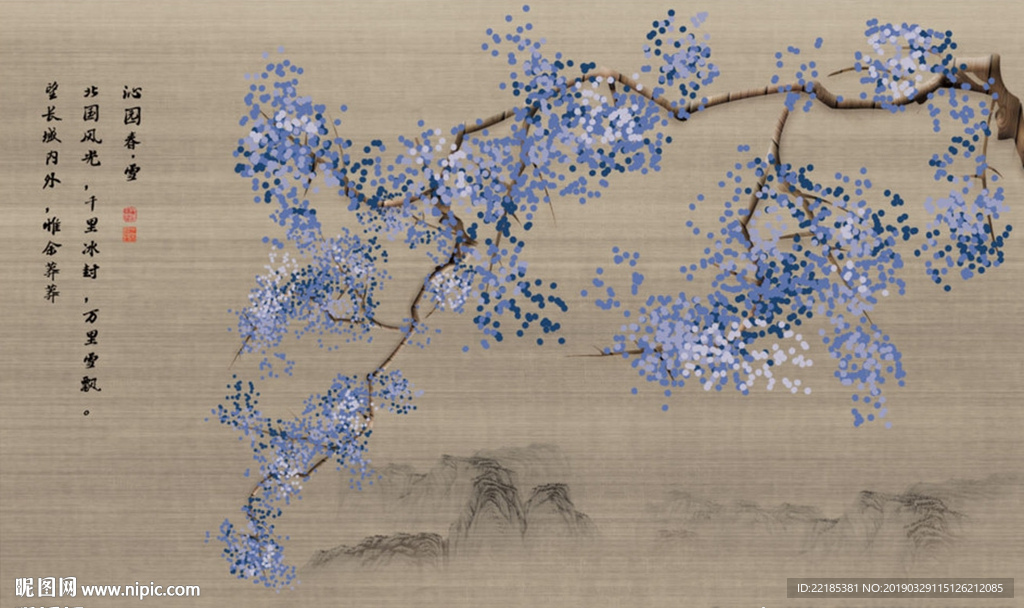 中式手绘梅花工笔花鸟背景墙