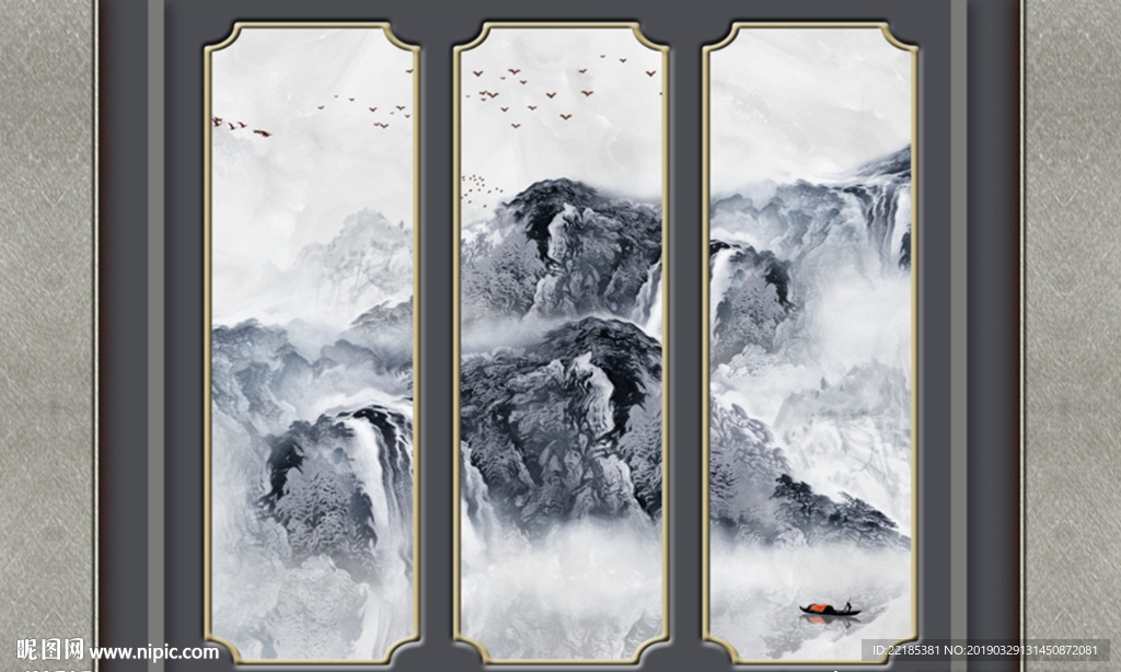 大理石对拼高清山水石材背景墙