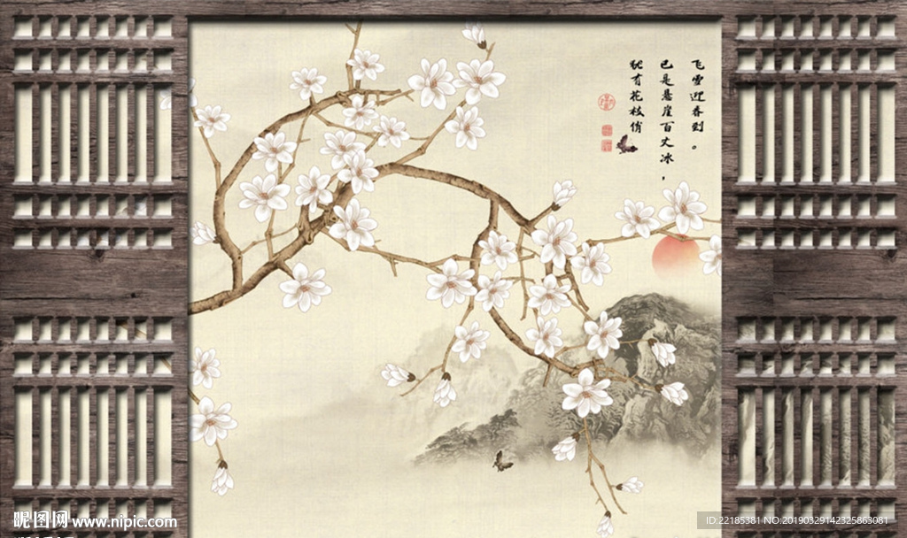 手绘玉兰花鸟背景墙