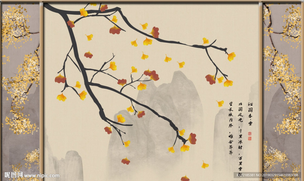 手绘花鸟玉兰背景墙