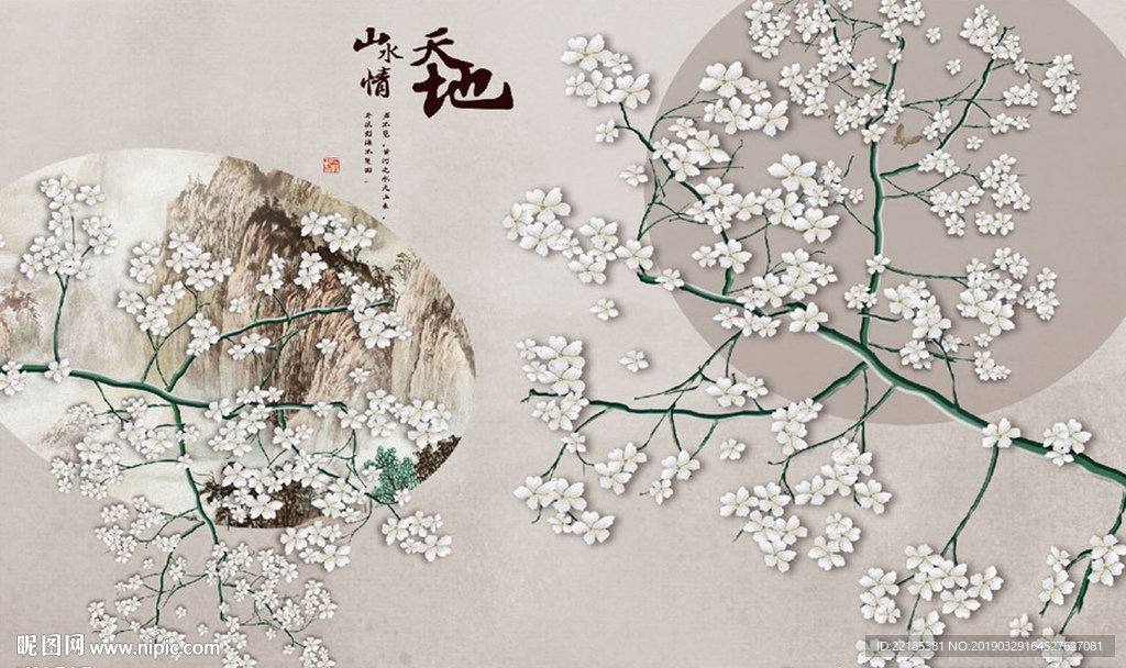 中式工笔手绘花鸟背景墙