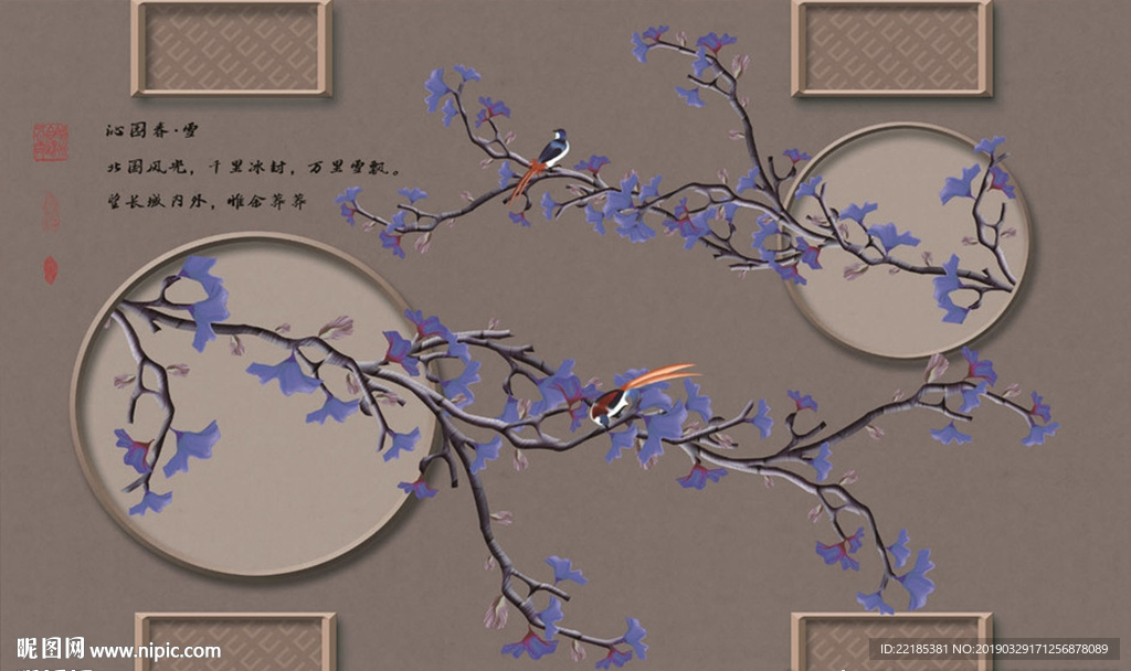 中式银杏手绘花鸟背景墙