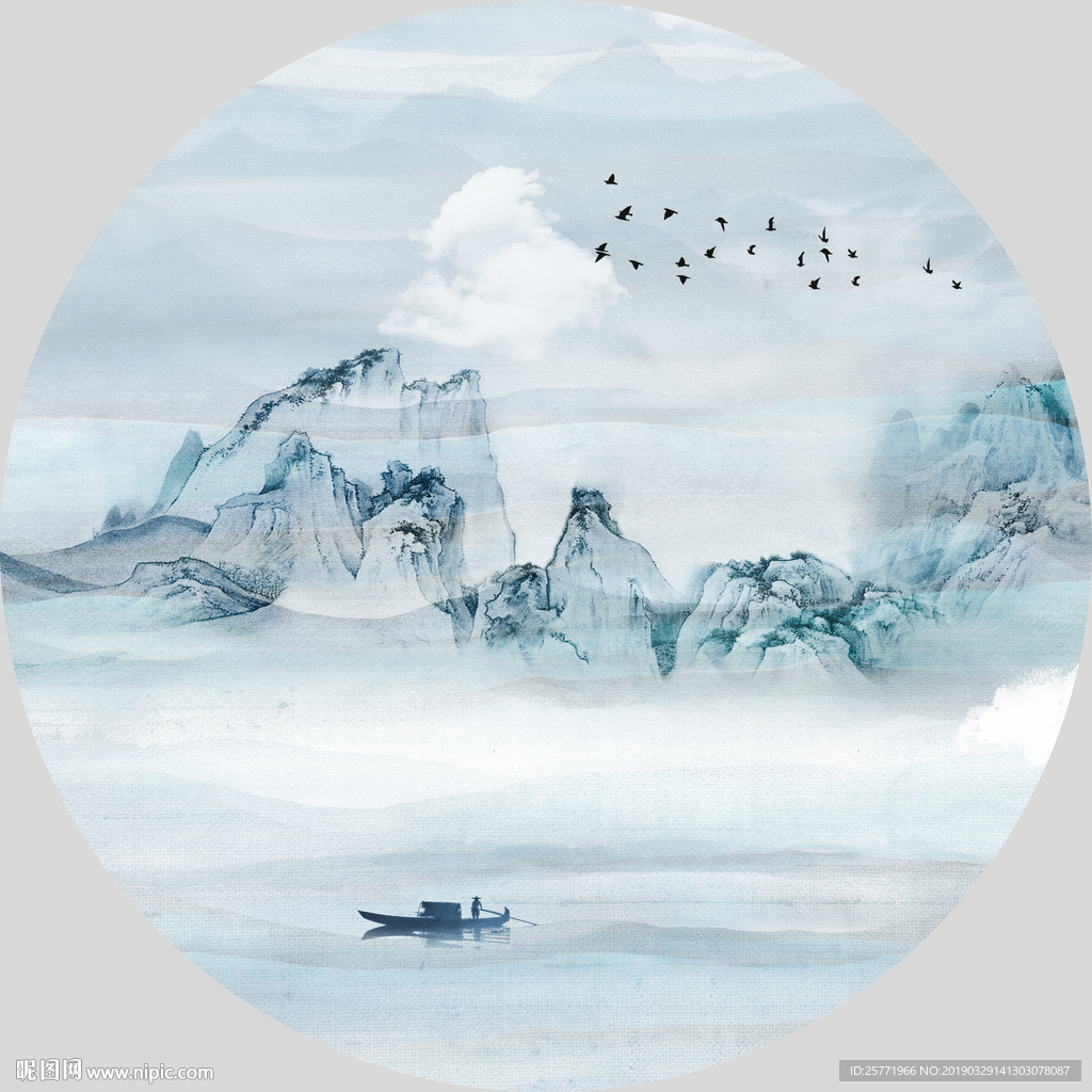 抽象蓝色水墨画