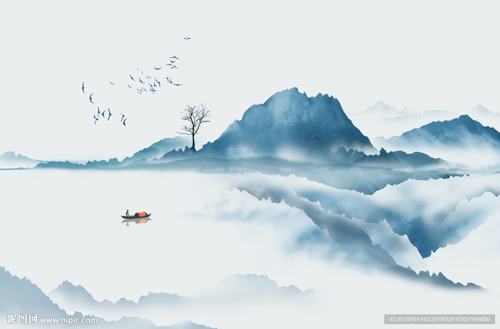 水墨画