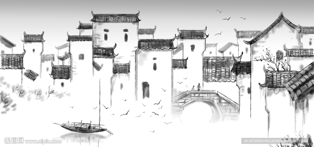水乡