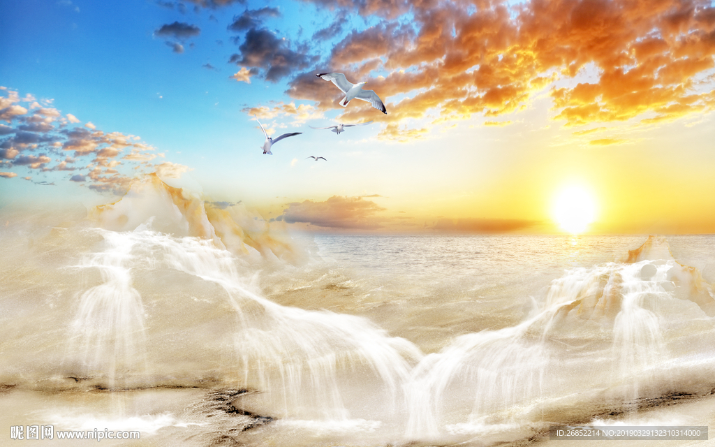 流水生财