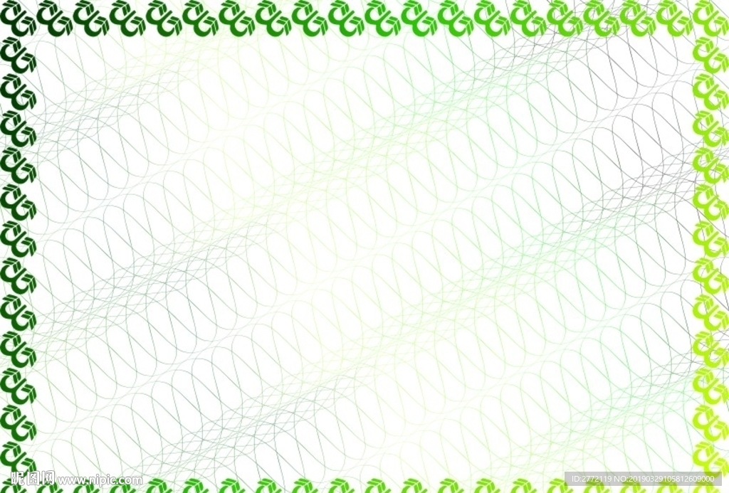 翠丝青依 经销证书纹