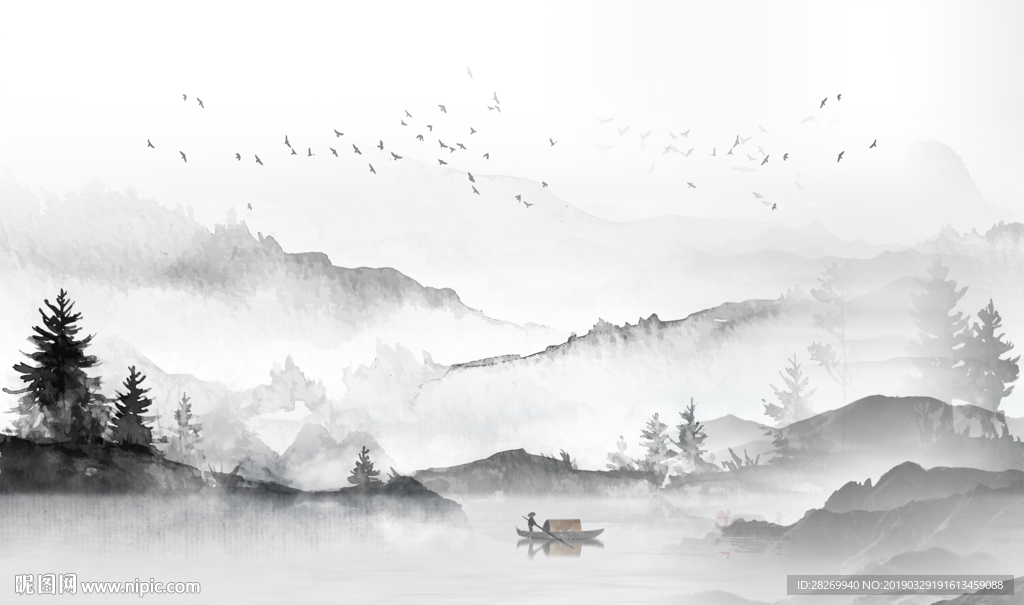 新中式山水