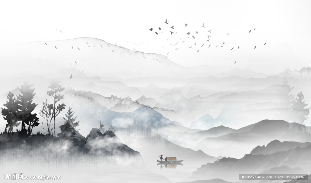 新中式山水