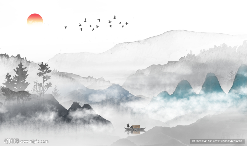 新中式山