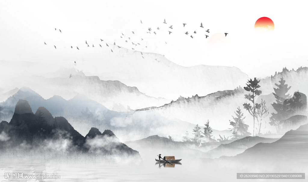 新中式山