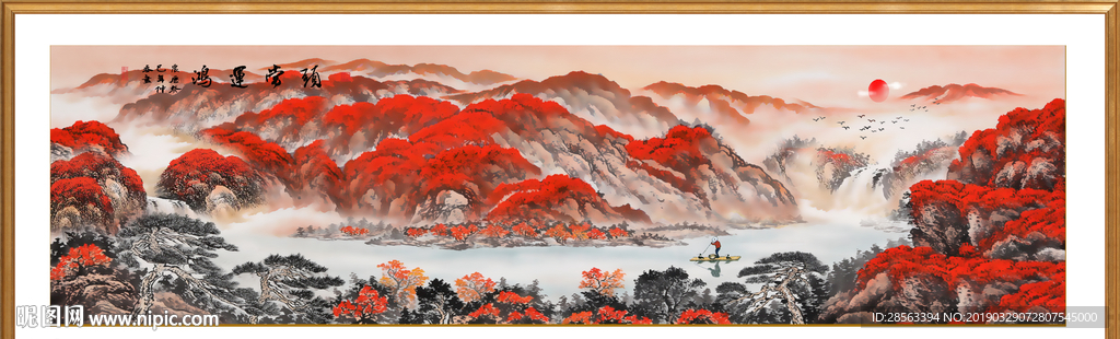 鸿运当头国画