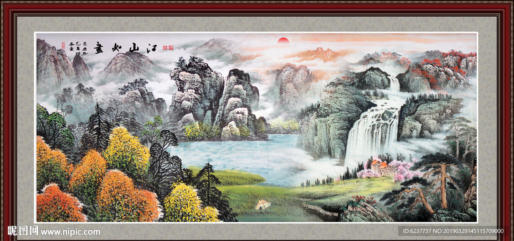 江山如画