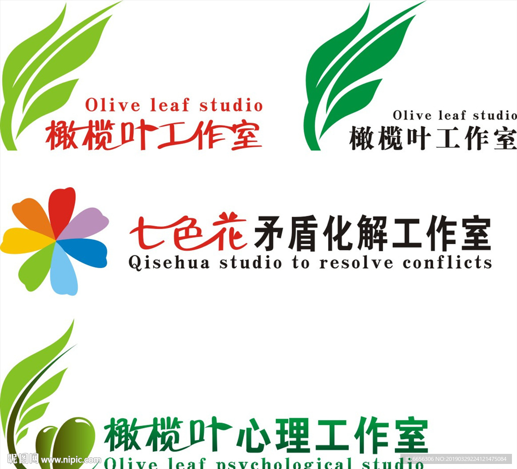 橄榄叶工作室logo+七色花l