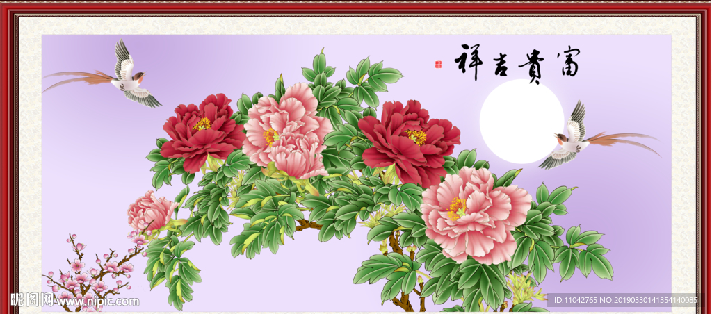 牡丹花