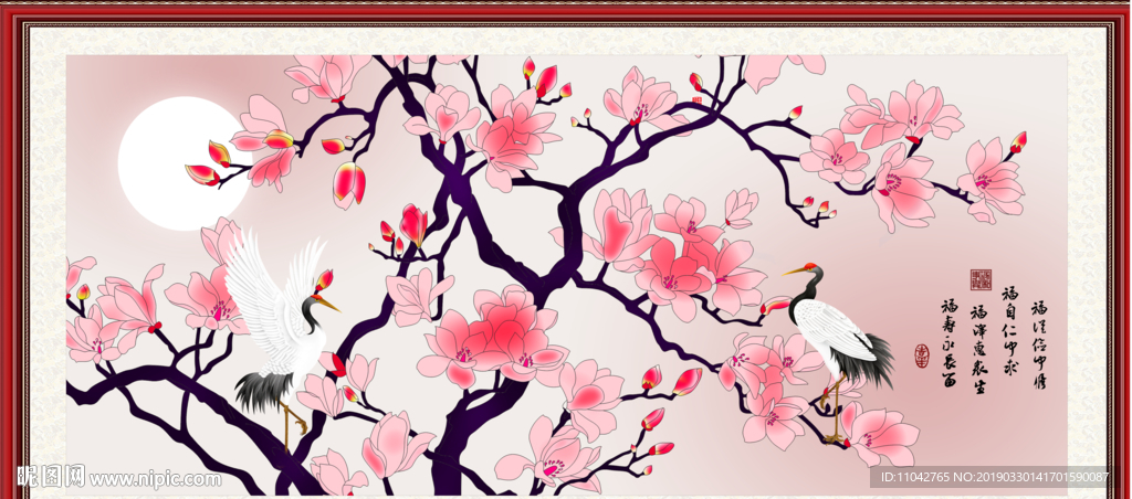 玉兰花
