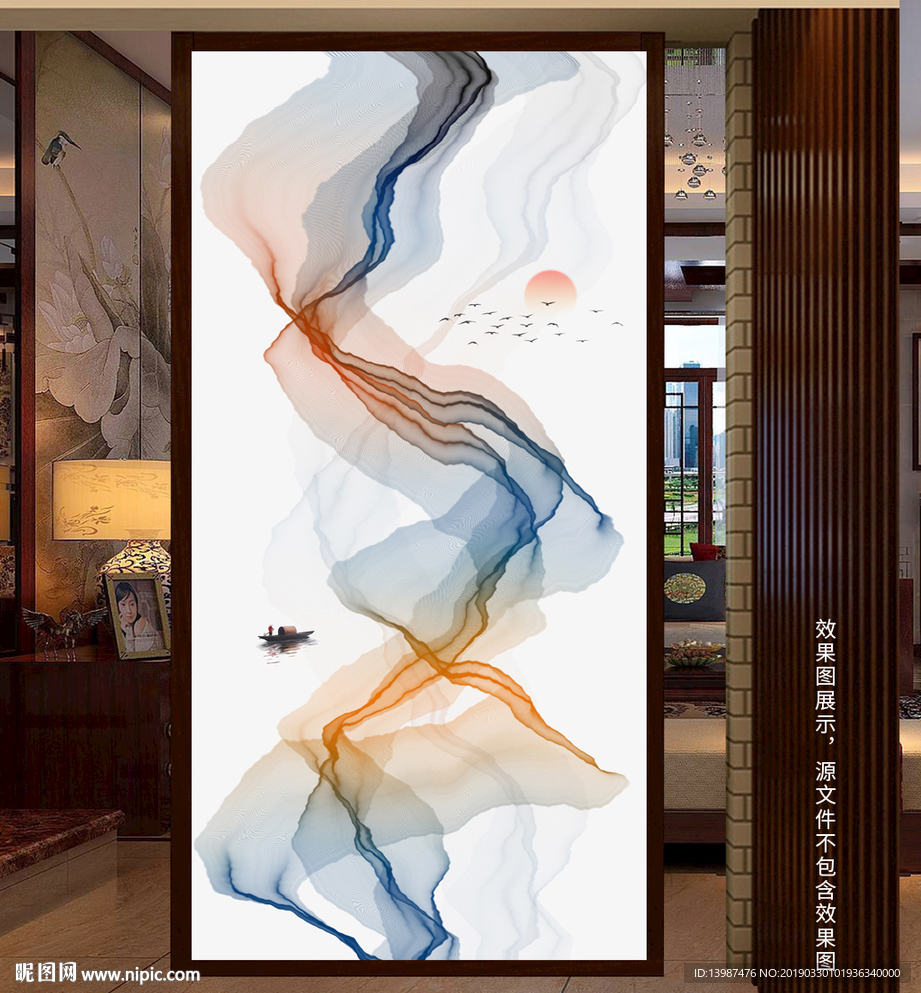 新中式抽象意境线条水墨山水画