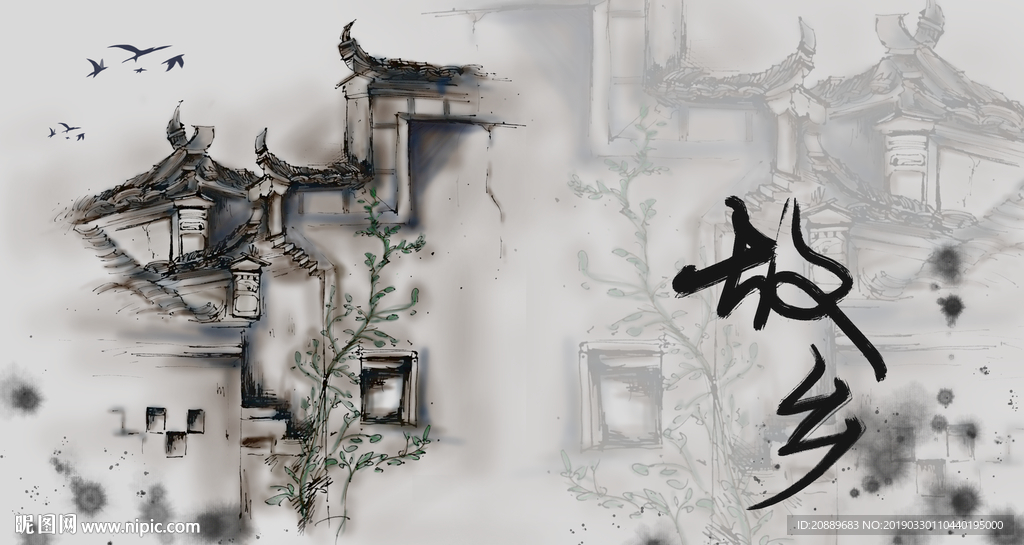 手绘 插画 中国风 复古 园林