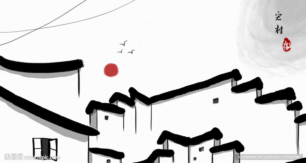 手绘 插画 中国风 复古 园林