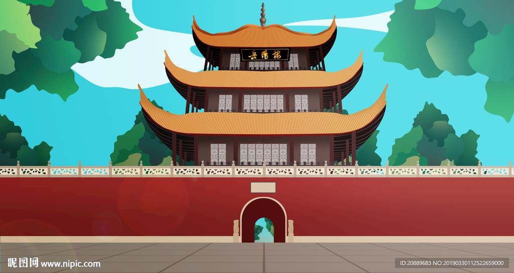手绘 插画 中国风 复古 园林