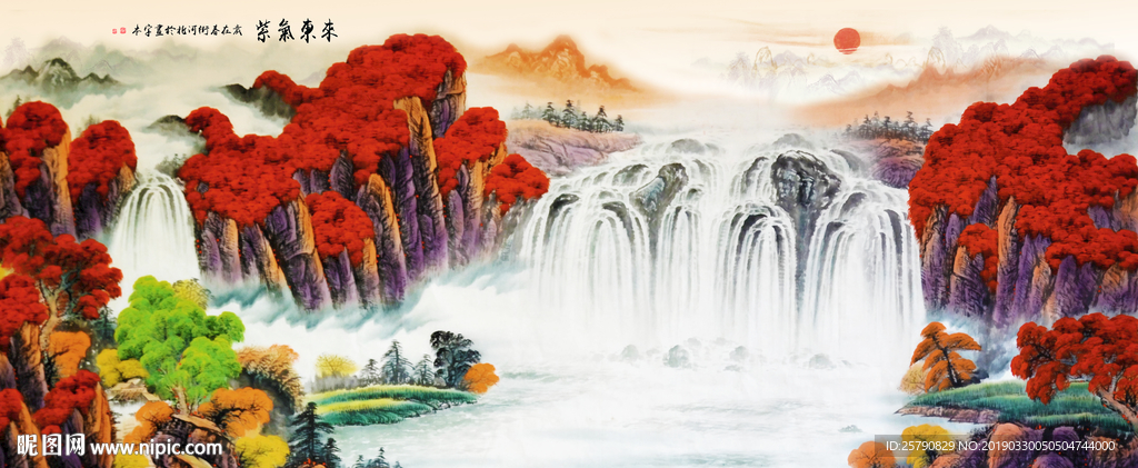 国画山水