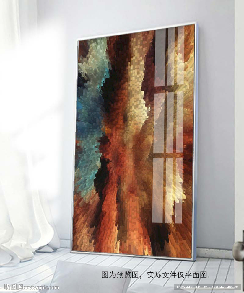 抽象油画装饰画