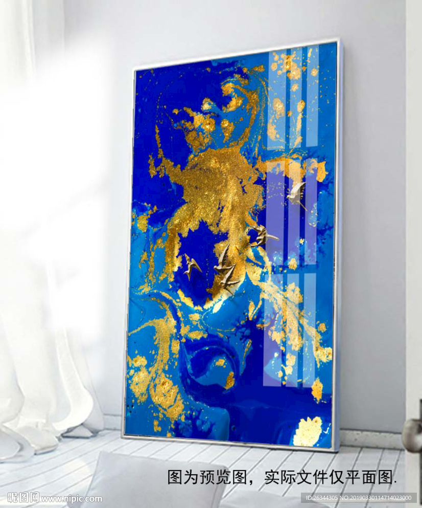 宝蓝色抽象金箔装饰画抽象画