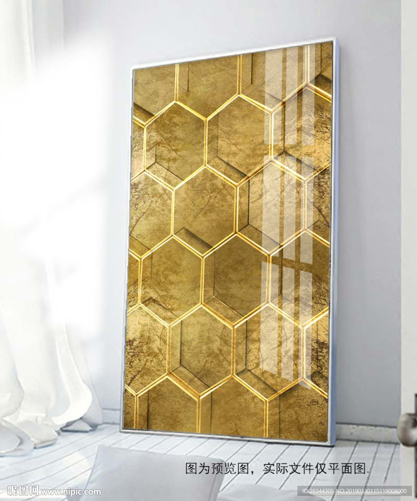 几何金箔无框画装饰画