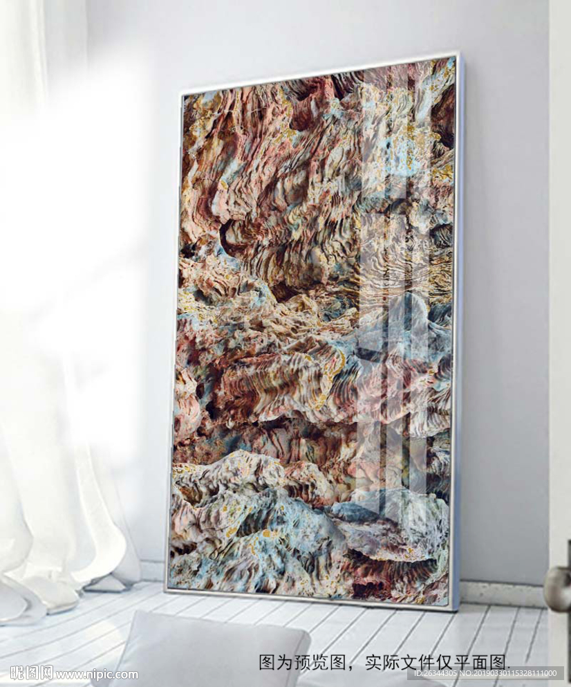 轻奢抽象油画装饰画