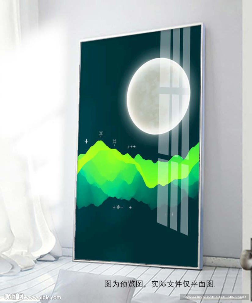 金箔抽象旭日装饰画无框画