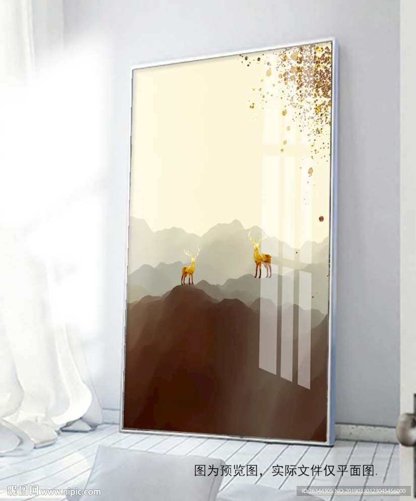 轻奢风景北欧麋鹿装饰画