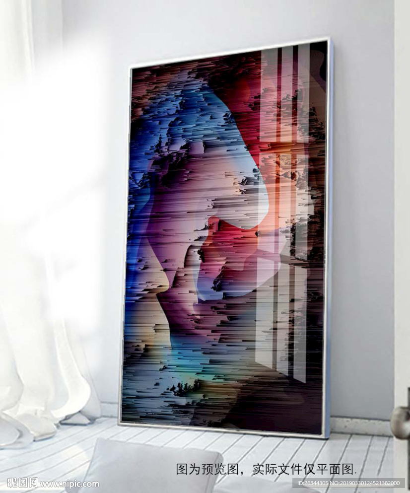 北欧抽象炫彩油画装饰画