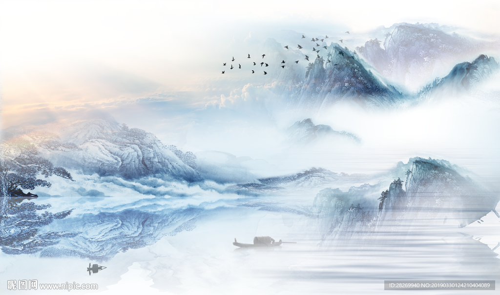 水墨
