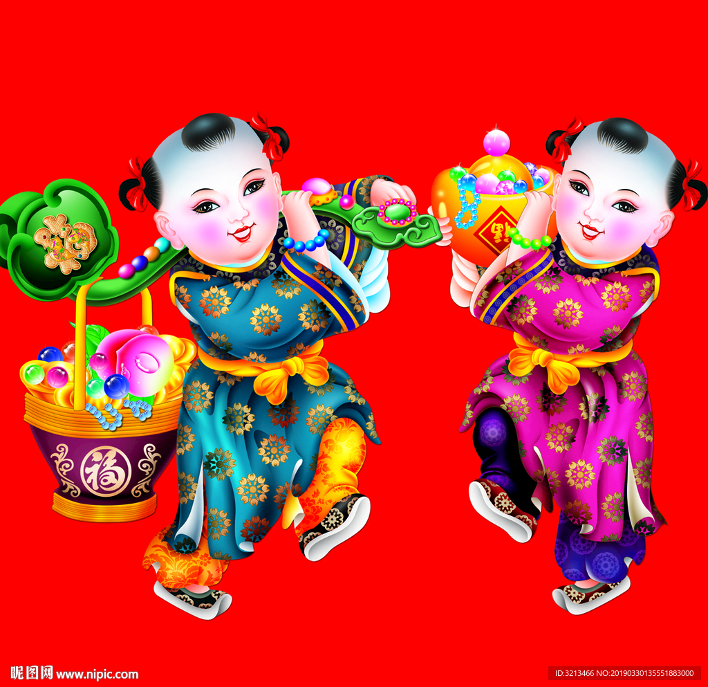 卡通小孩