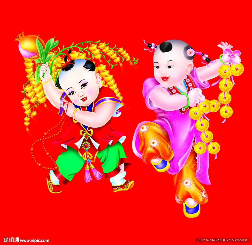 卡通小孩