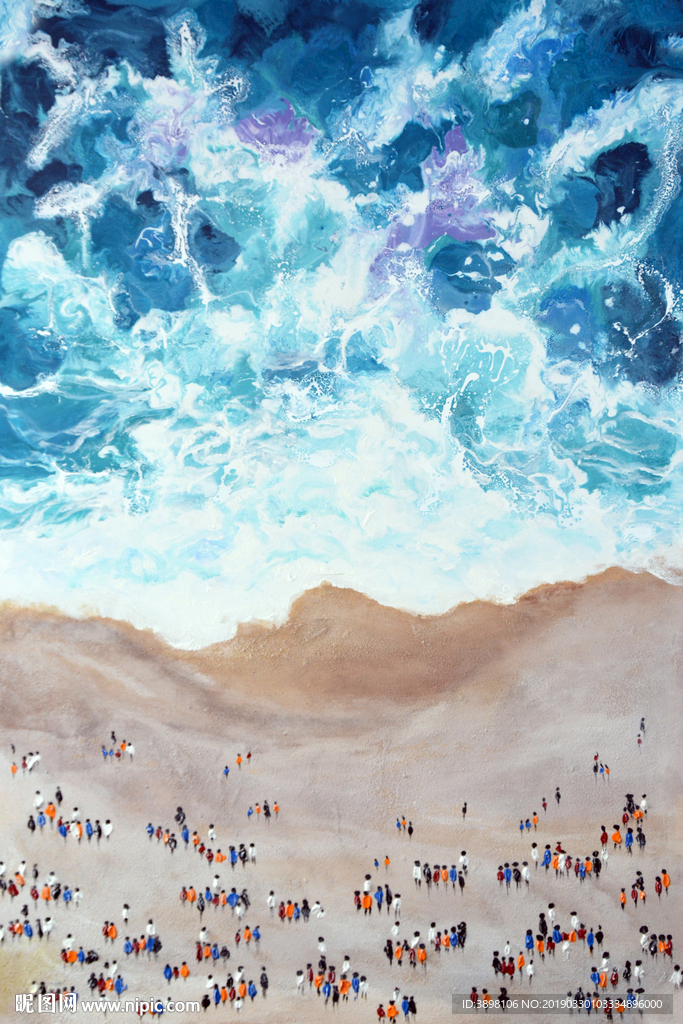 艺术沙滩人群蓝天白云玄关装饰画