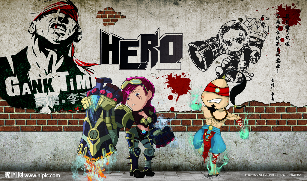 电竞网咖背景墙装饰画